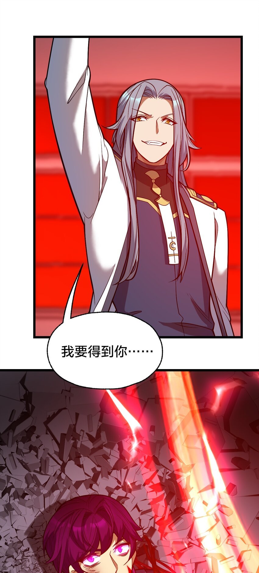 014 本质区别！
