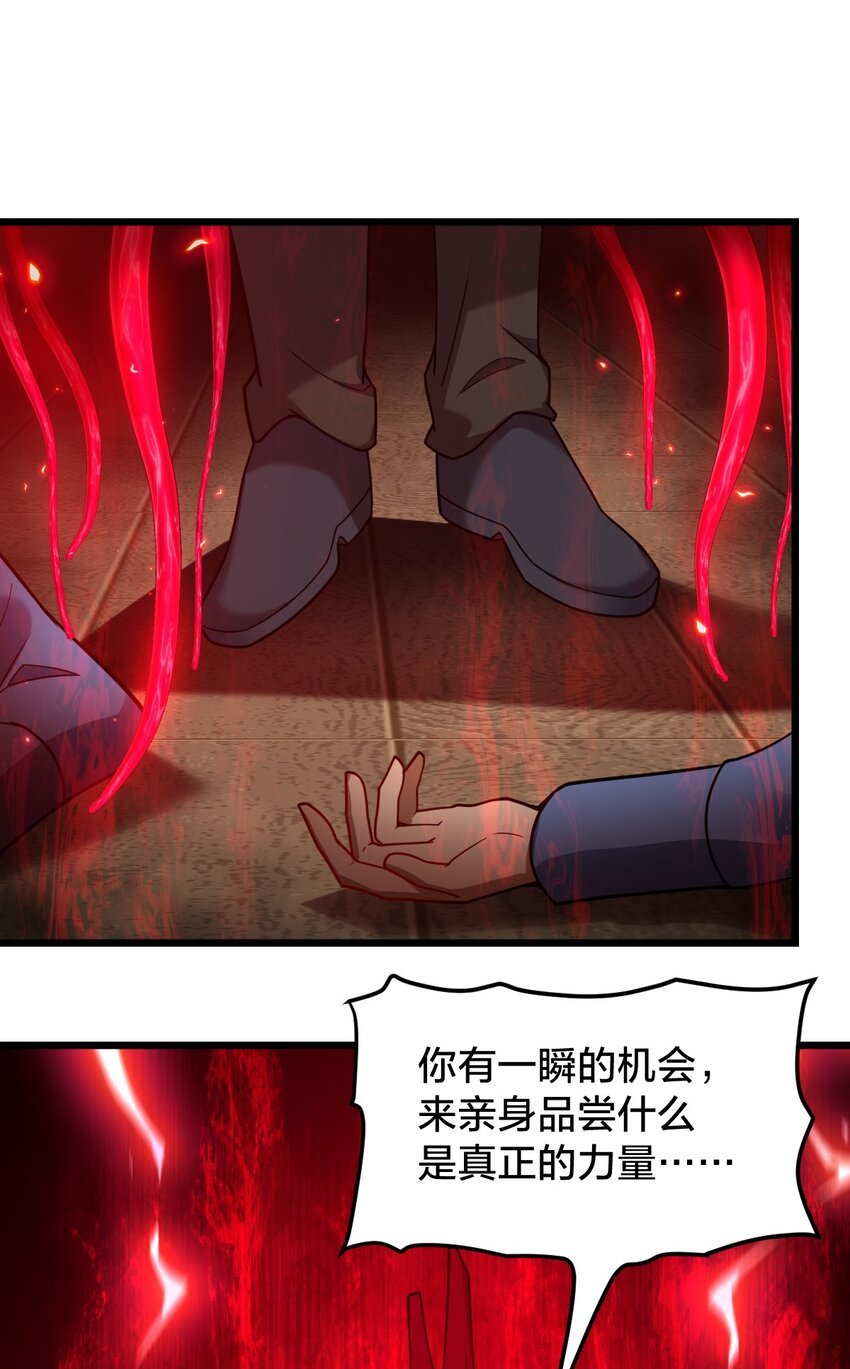 016 纯粹的人