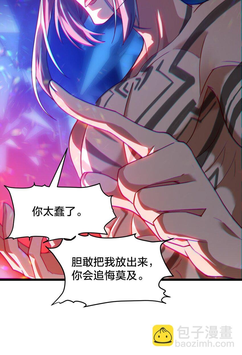 017 实现愿望