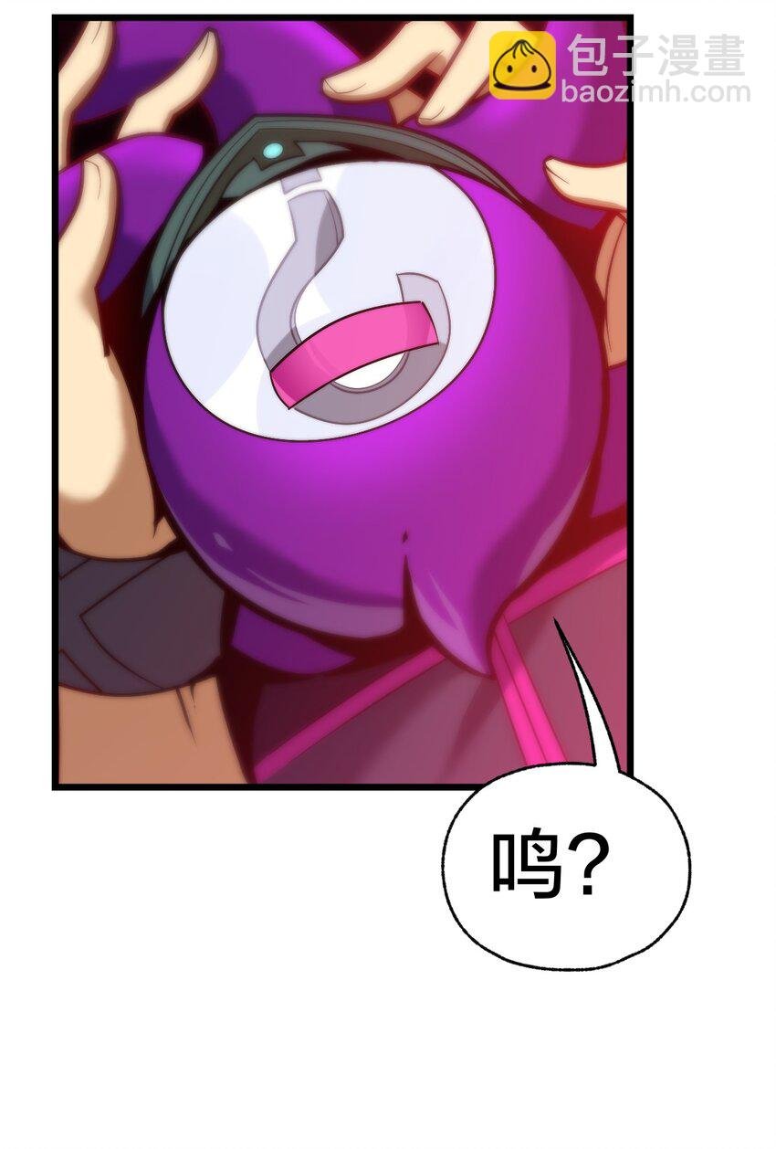 017 实现愿望