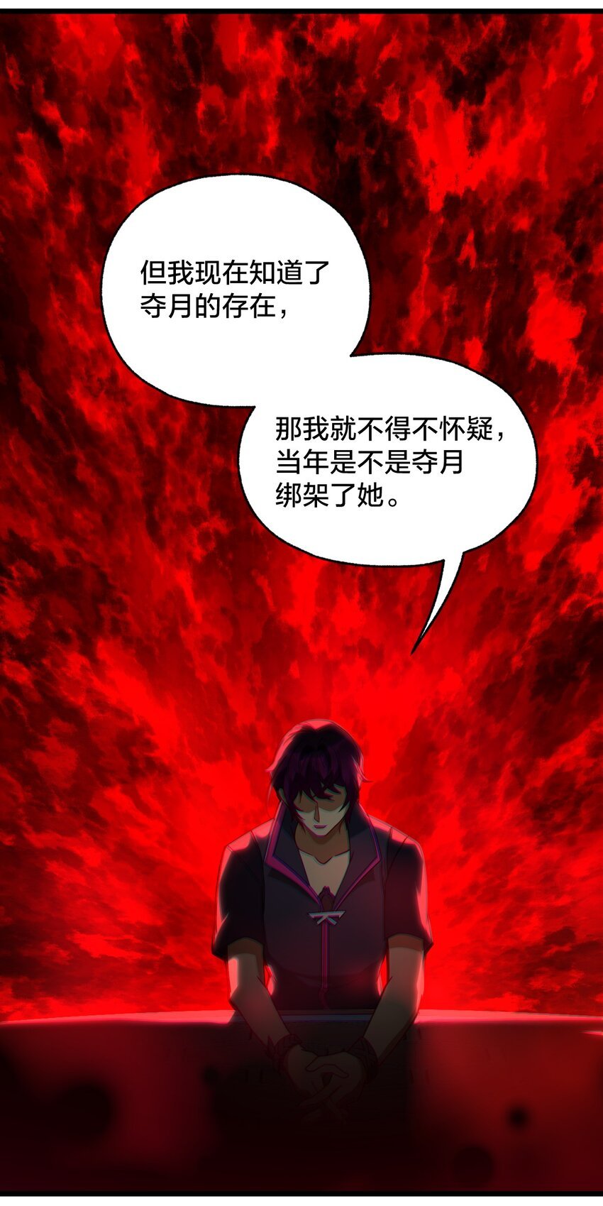 017 实现愿望