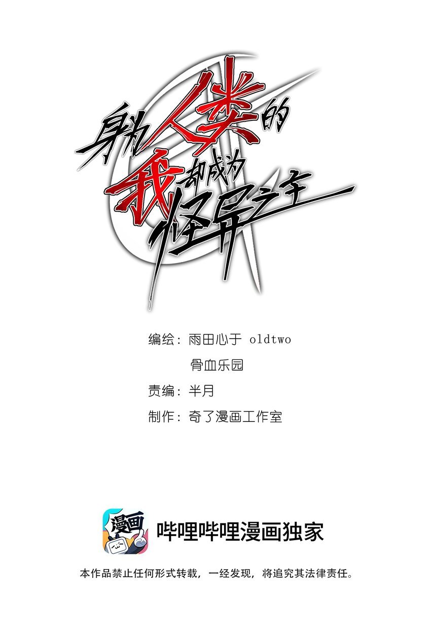 019 一个也别漏掉！