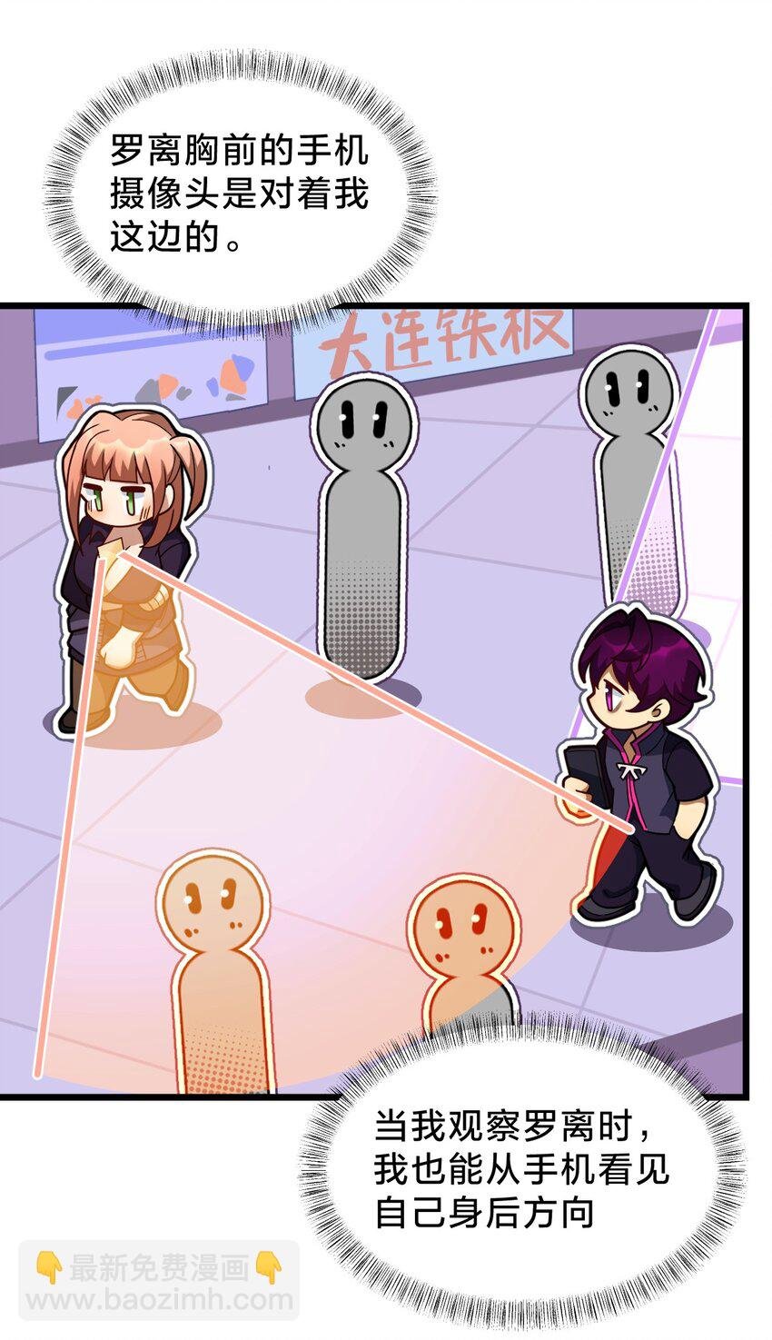021 呼唤