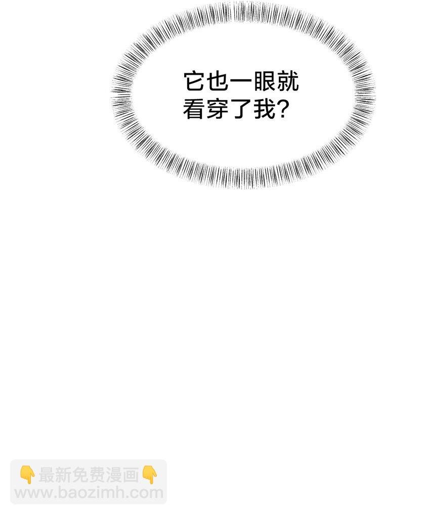 023 不要反抗