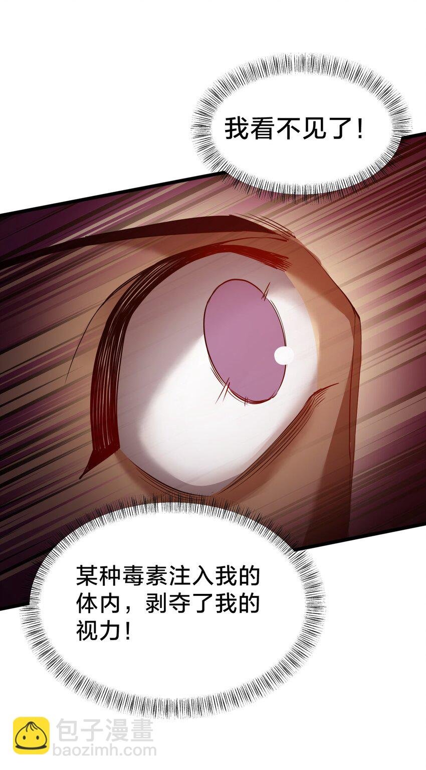 024 洞察