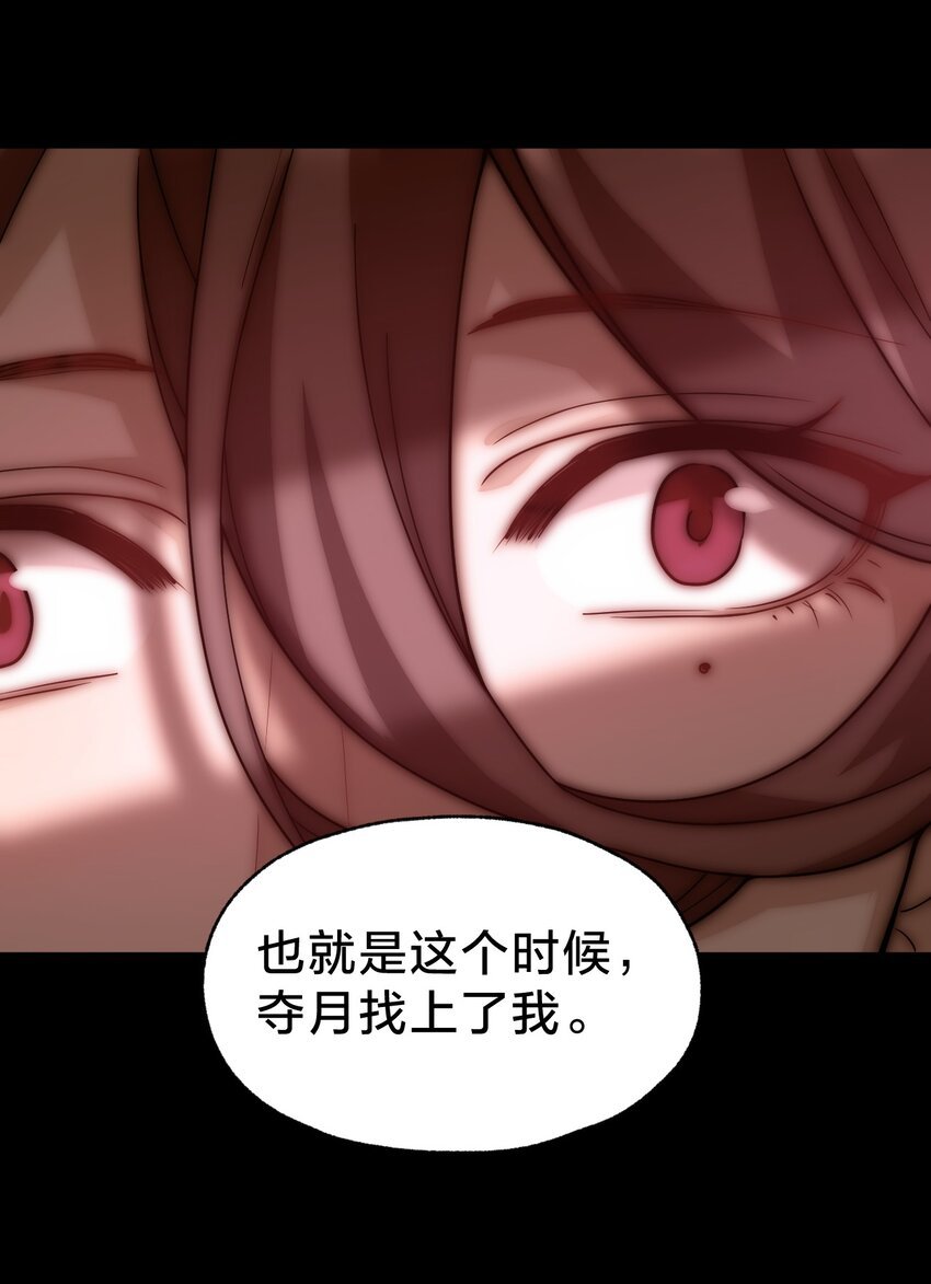 029 双面间谍