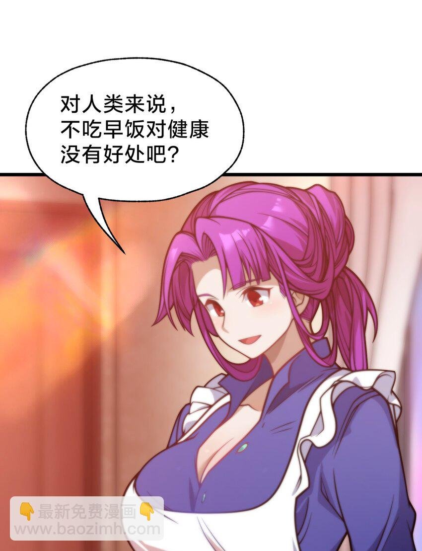 031 体育馆
