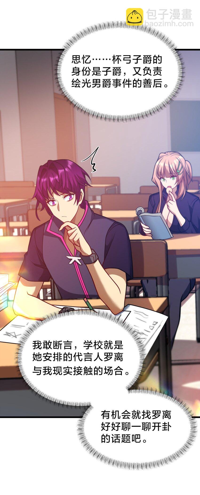 031 体育馆