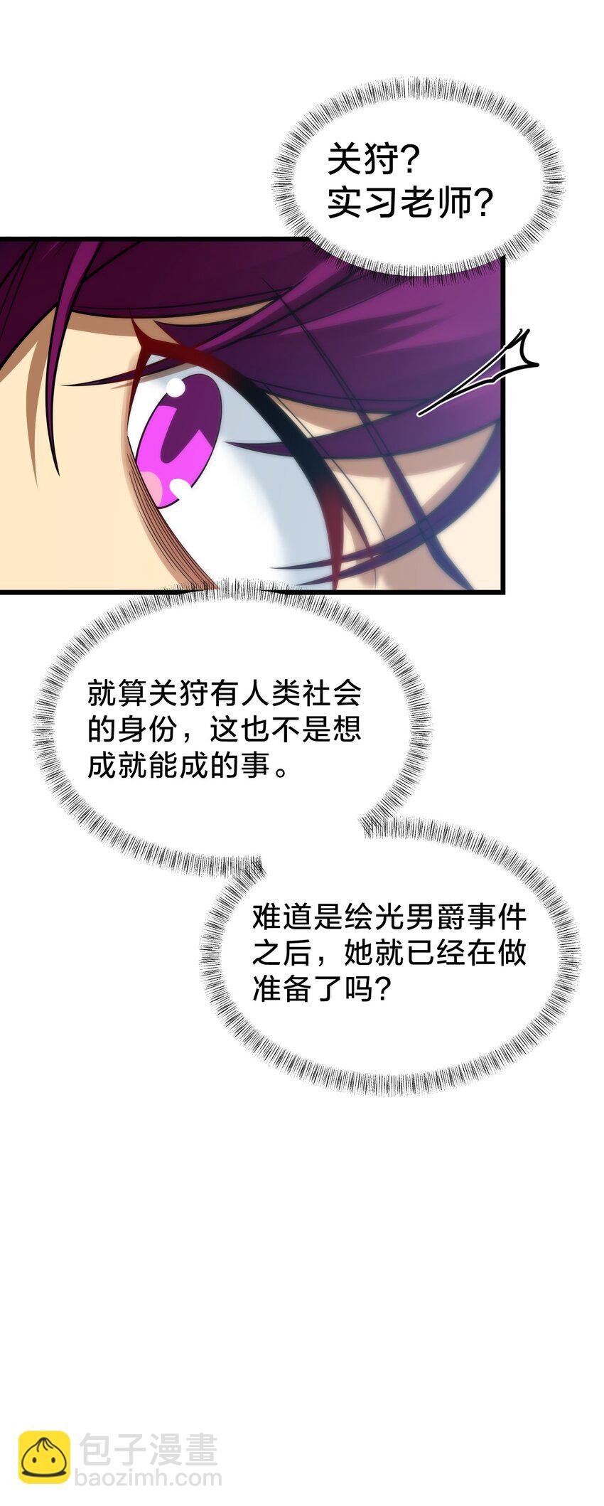 031 体育馆
