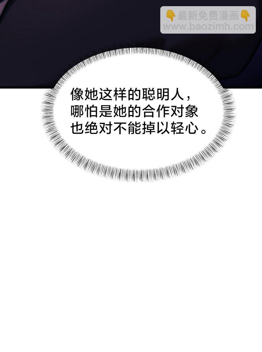 032 由我给你开卦