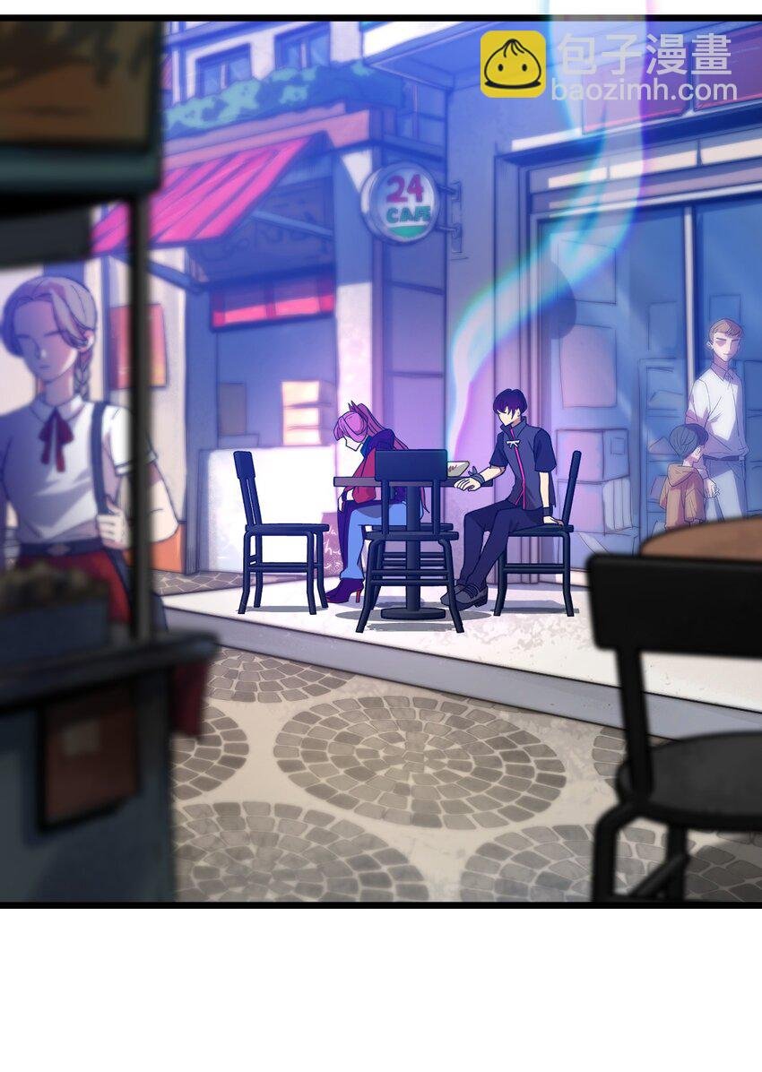 08 我能吃吗？