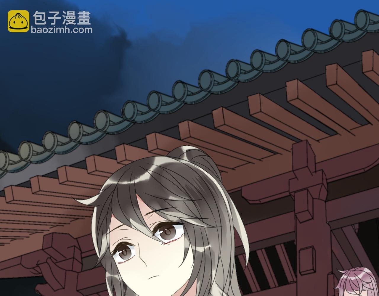 第12话 往昔