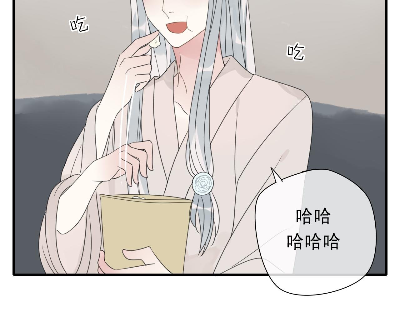 第13话 悲哀的关系