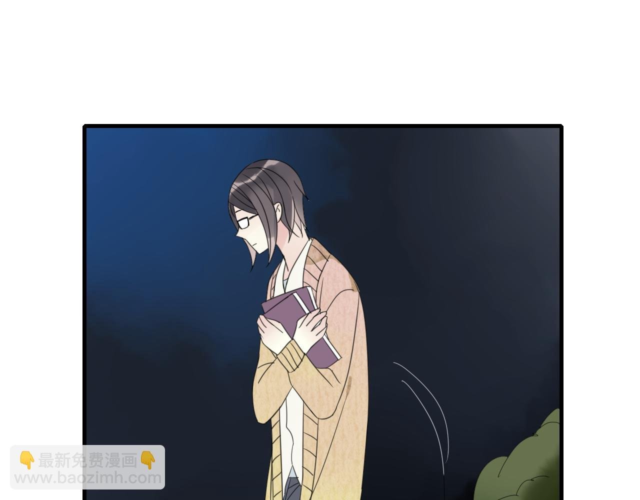 第13话 悲哀的关系