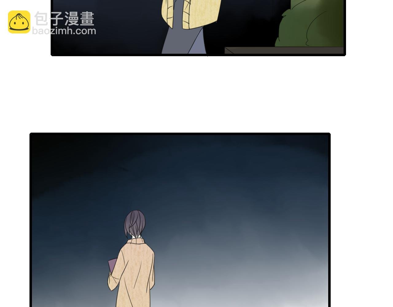 第13话 悲哀的关系