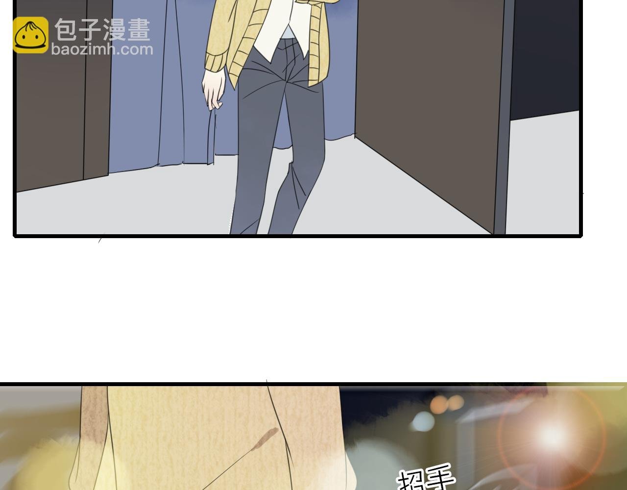 第13话 悲哀的关系