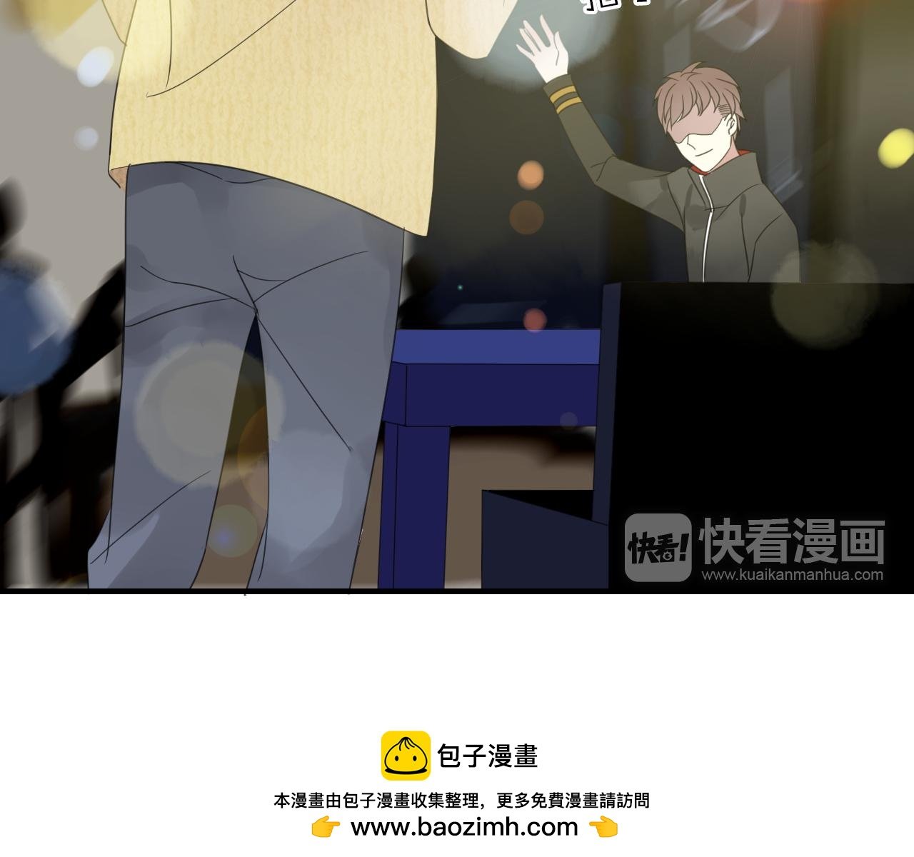 第13话 悲哀的关系