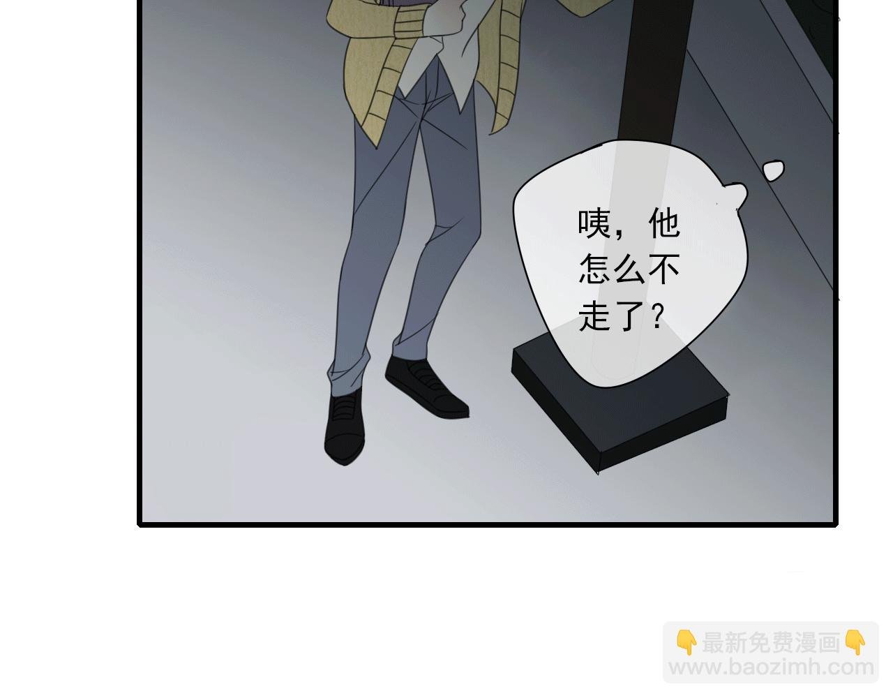 第14话 似曾相识