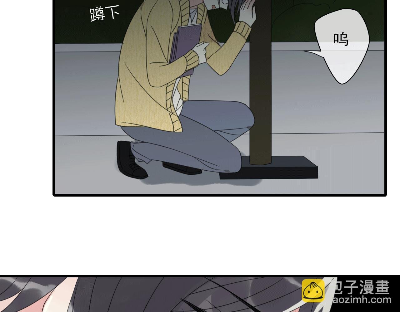 第14话 似曾相识