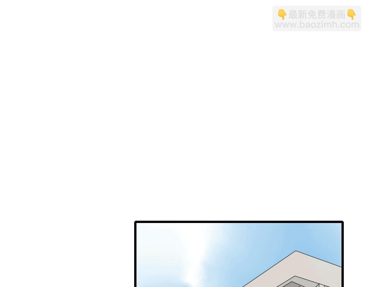 第14话 似曾相识