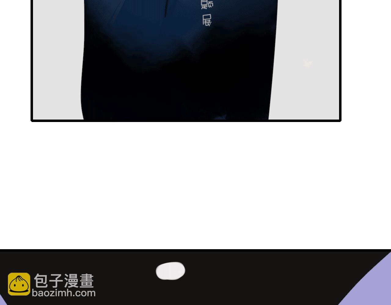 第14话 似曾相识