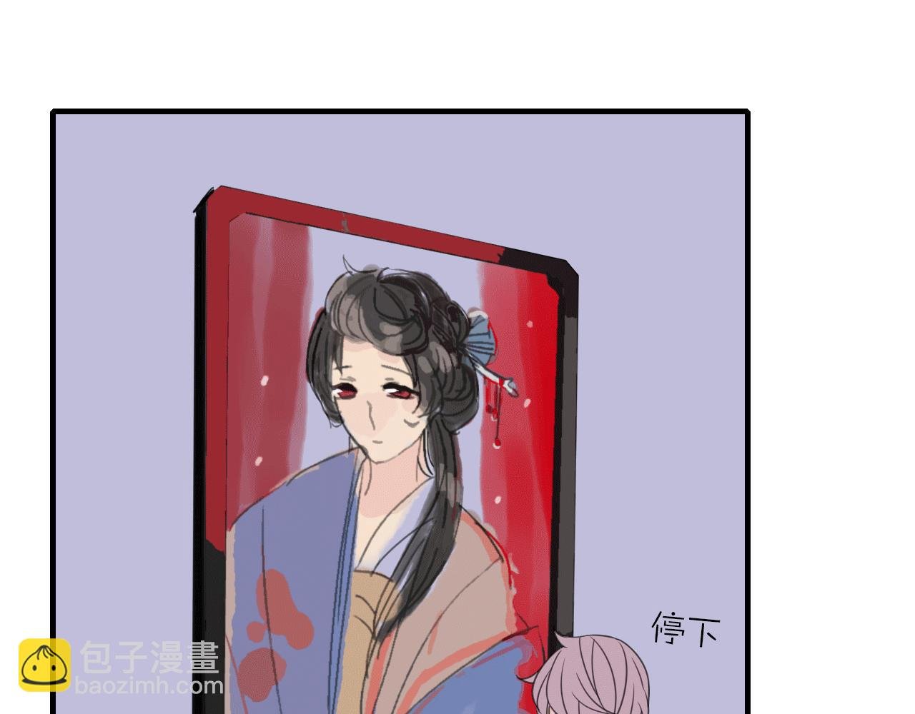 第14话 似曾相识