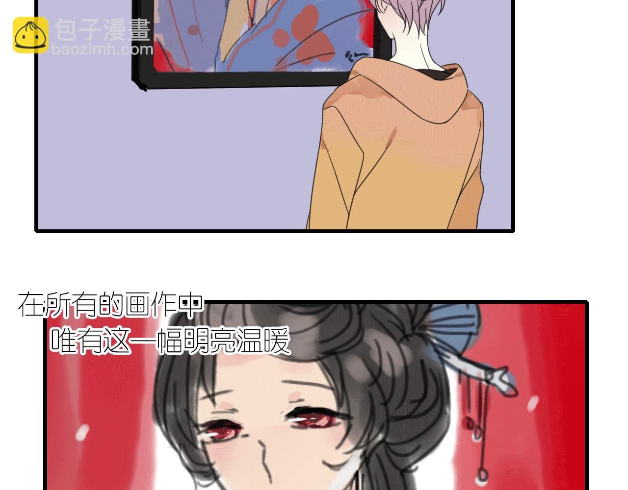 第14话 似曾相识