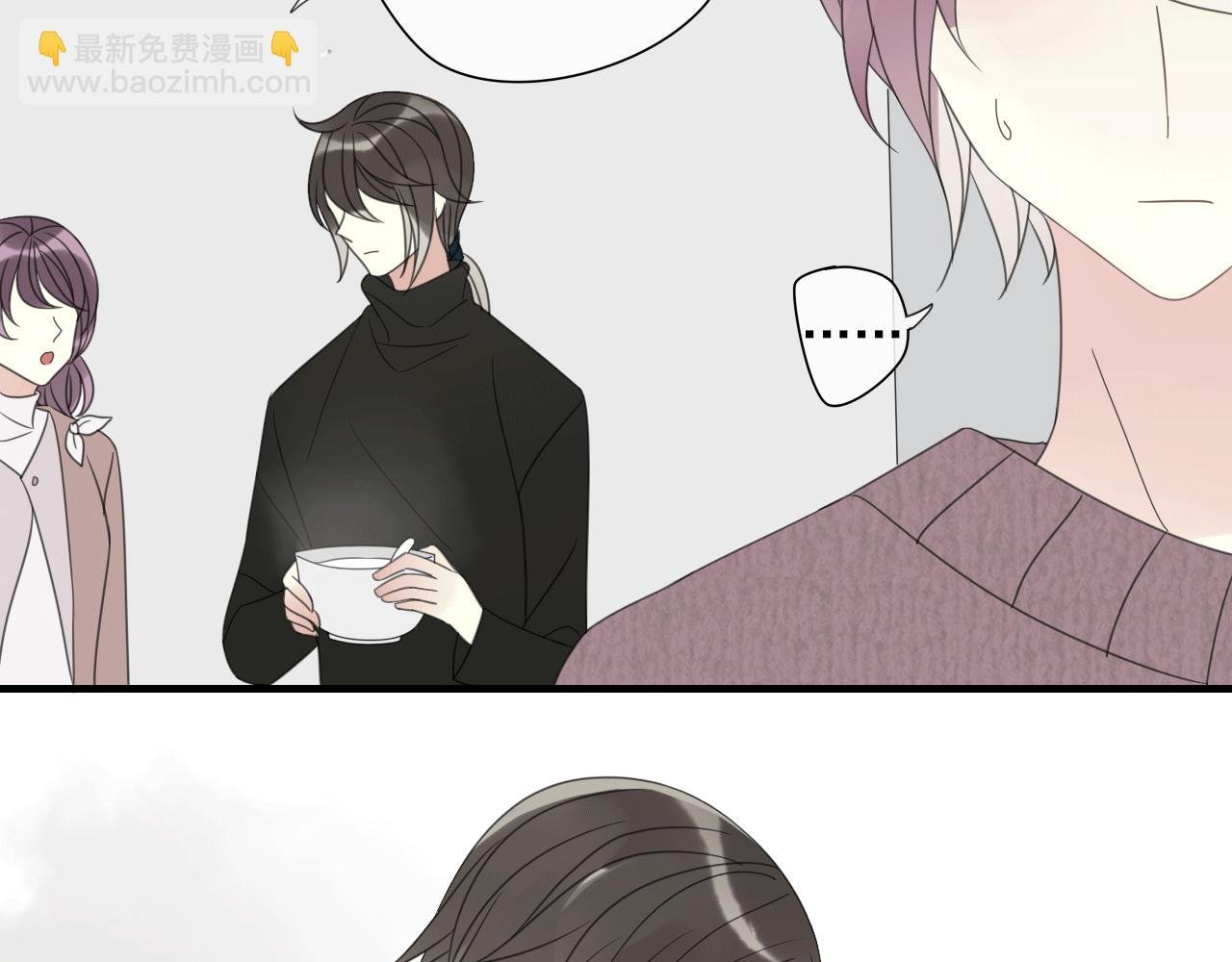 第17话 见家长了？