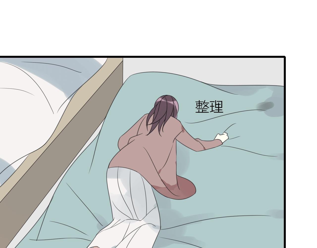 第17话 见家长了？