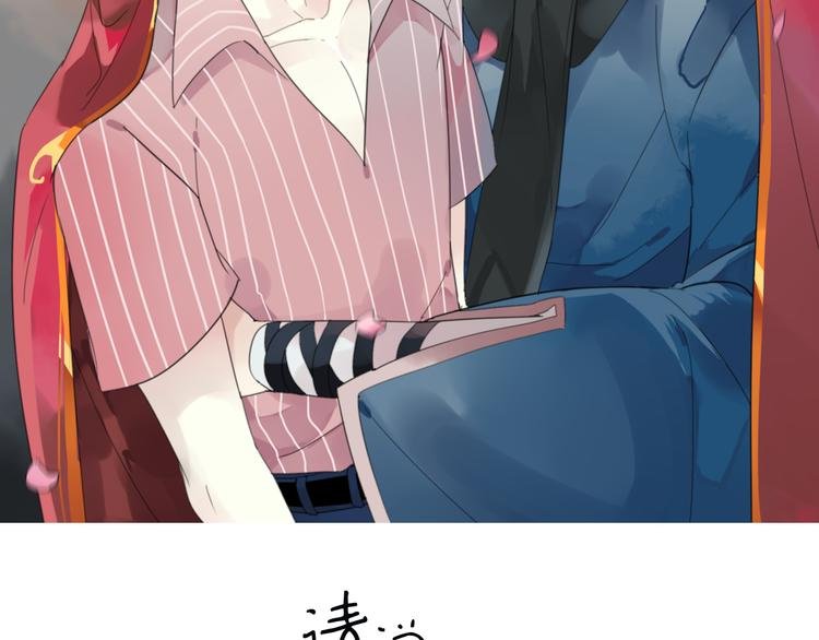 第1话 突然出现的怪人