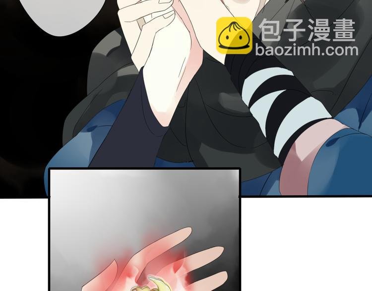 第1话 突然出现的怪人