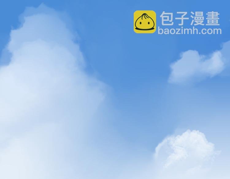第1话 突然出现的怪人