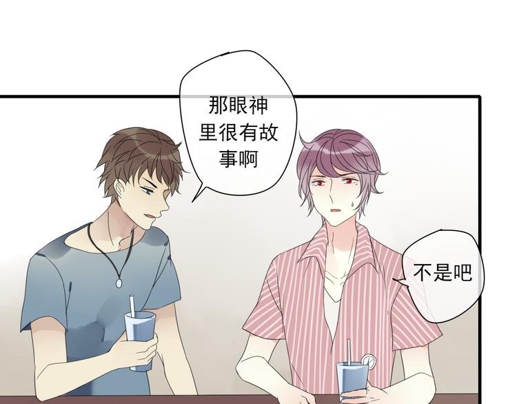 第1话 突然出现的怪人