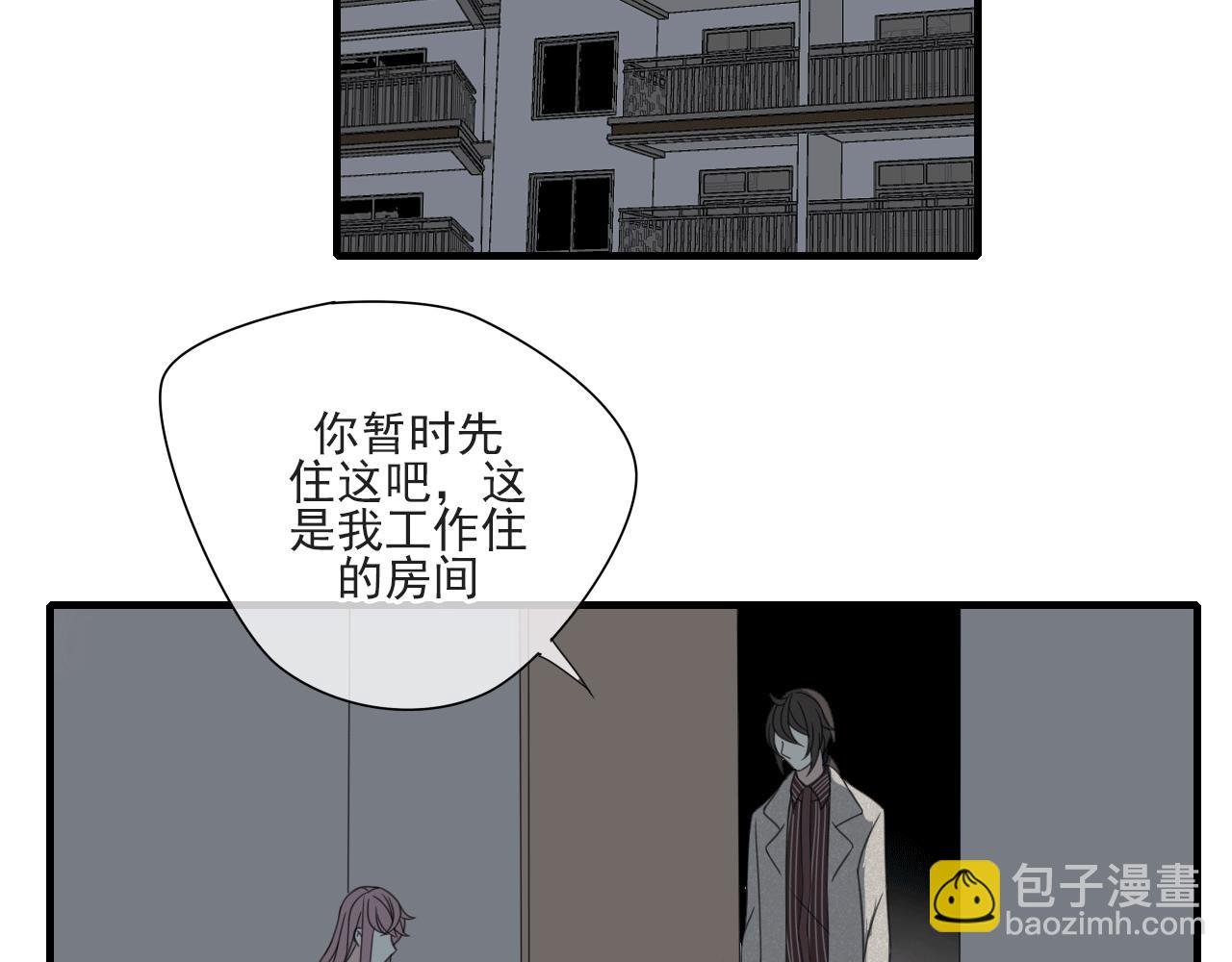 第21话 热烈的邀请