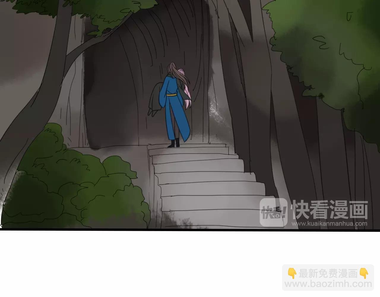 第25话 与你的回忆