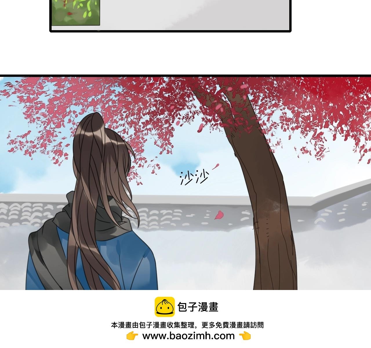 第26话 再相见