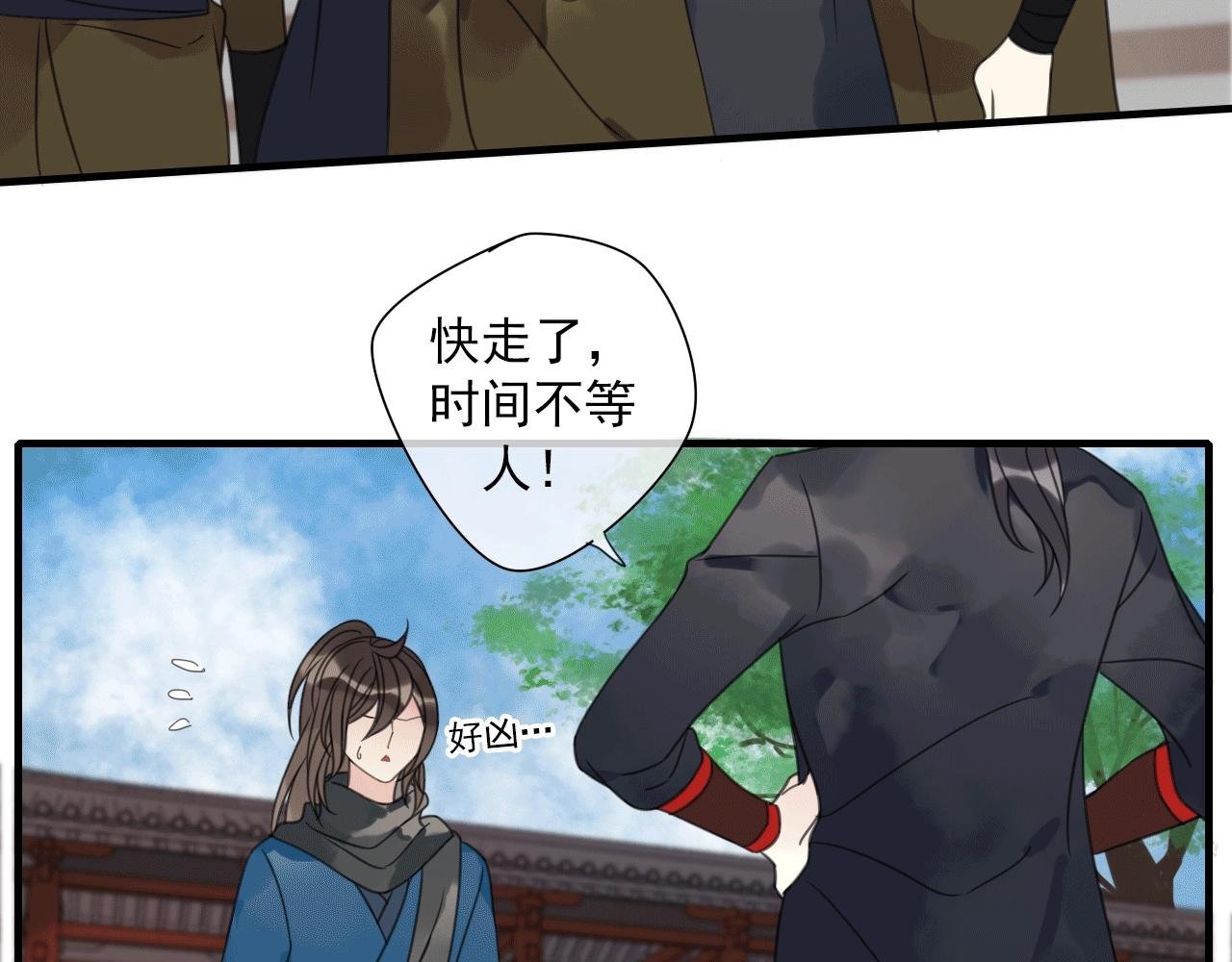 第28话 传染病？
