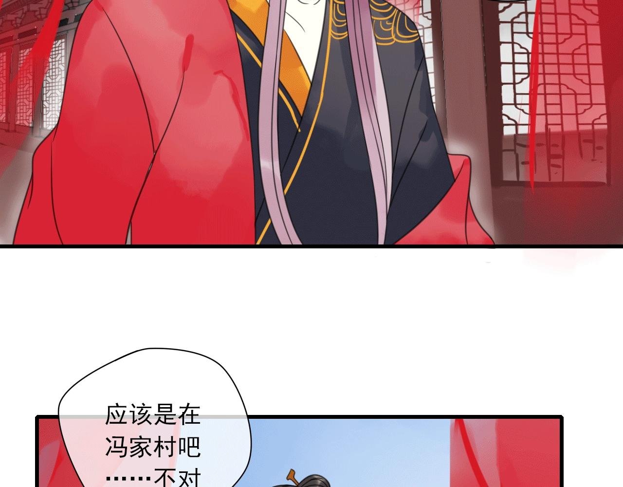 第28话 传染病？