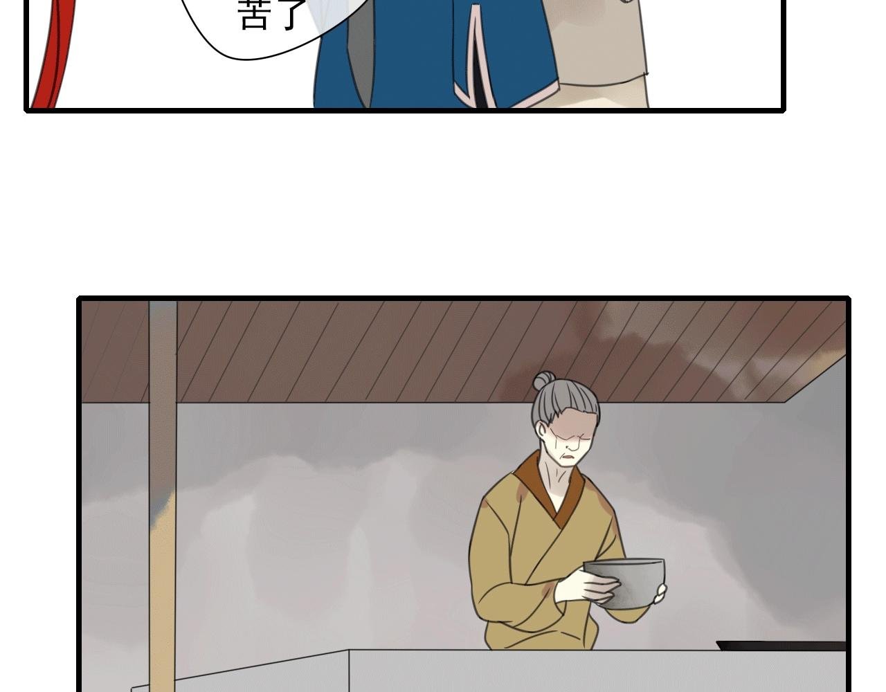 第28话 传染病？