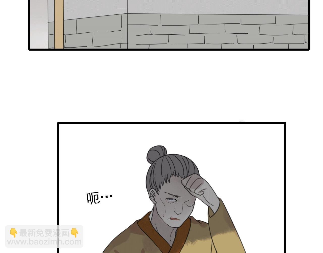 第28话 传染病？