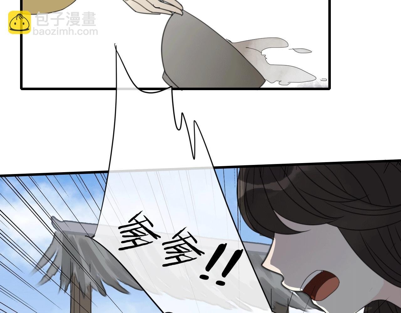 第28话 传染病？