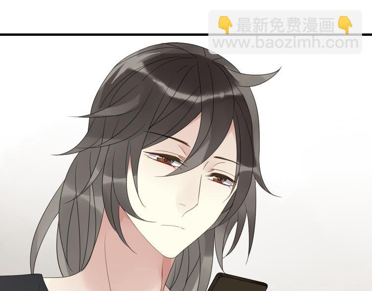 第2话 对我的占有欲