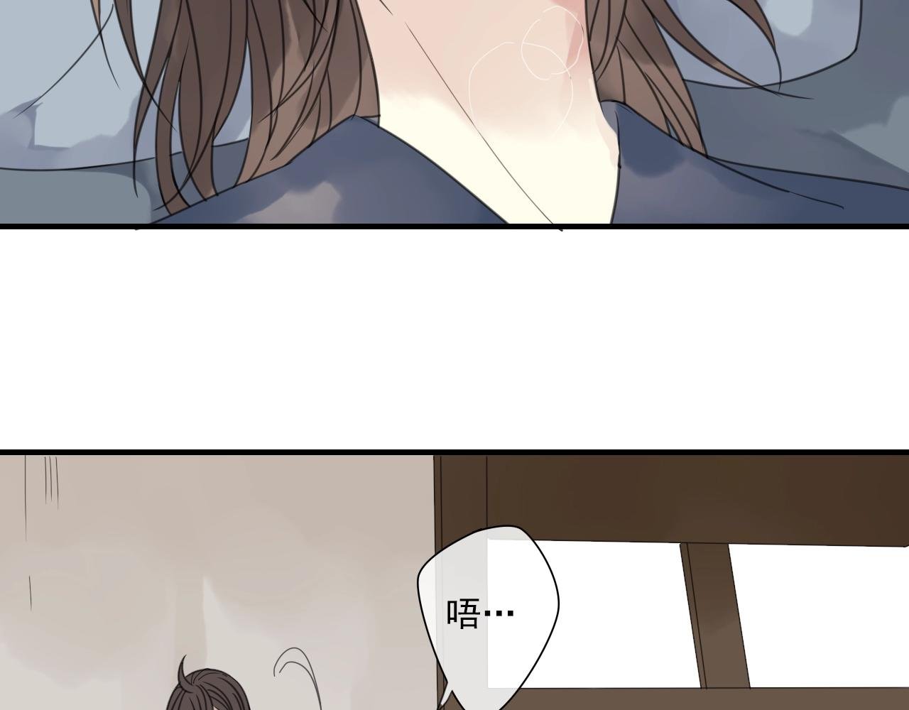 第30话 两情相悦