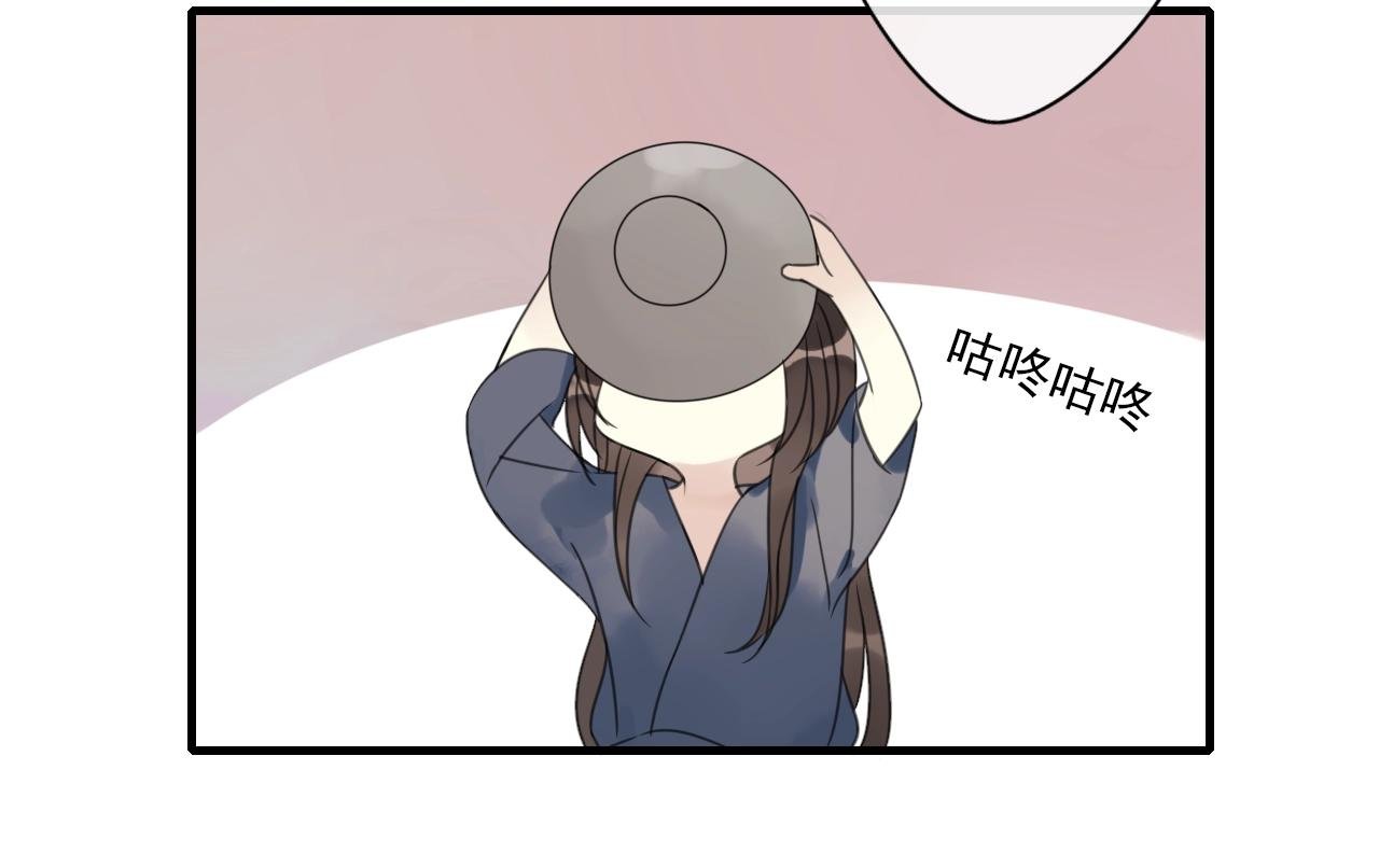 第30话 两情相悦
