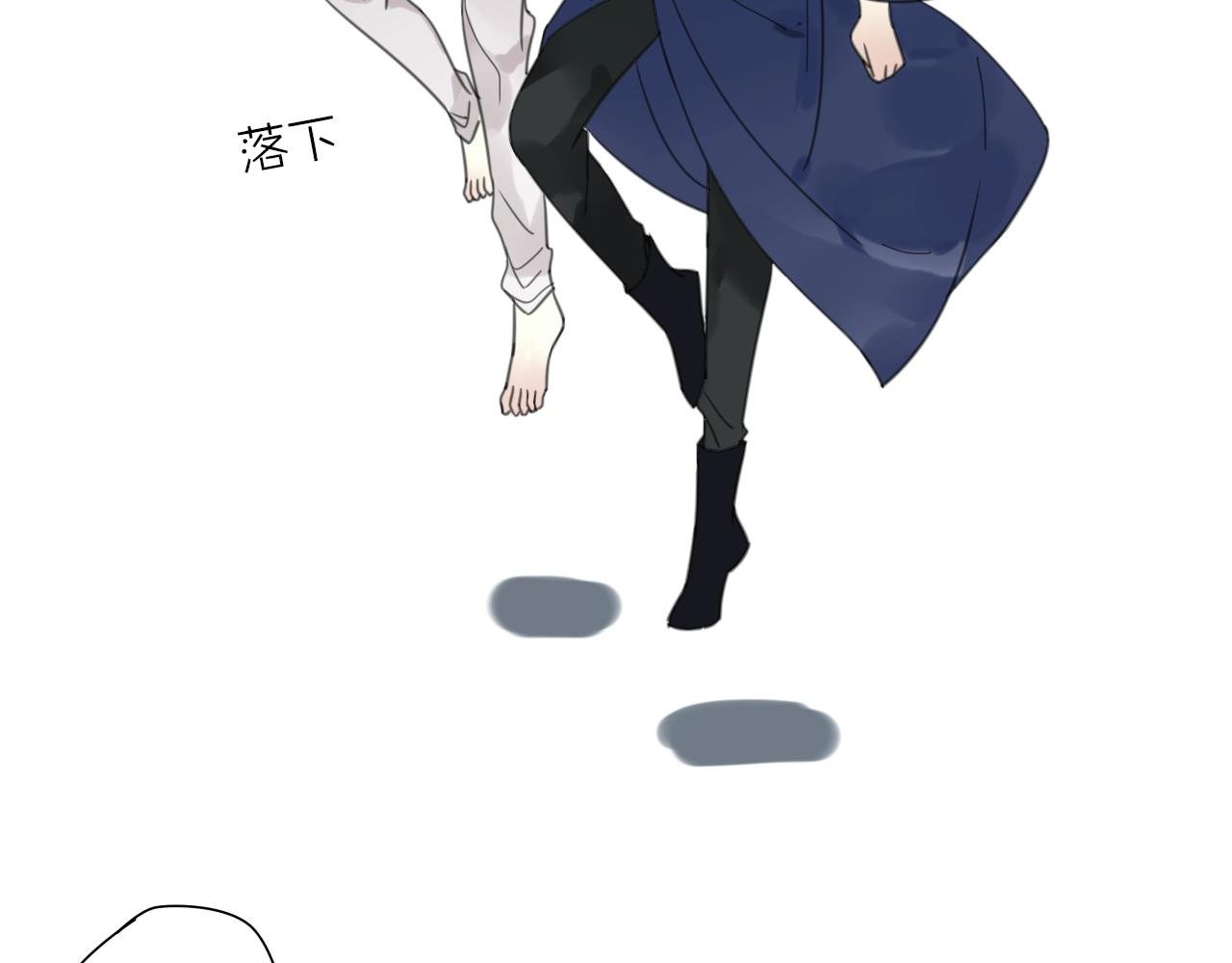第33话 需要付出的