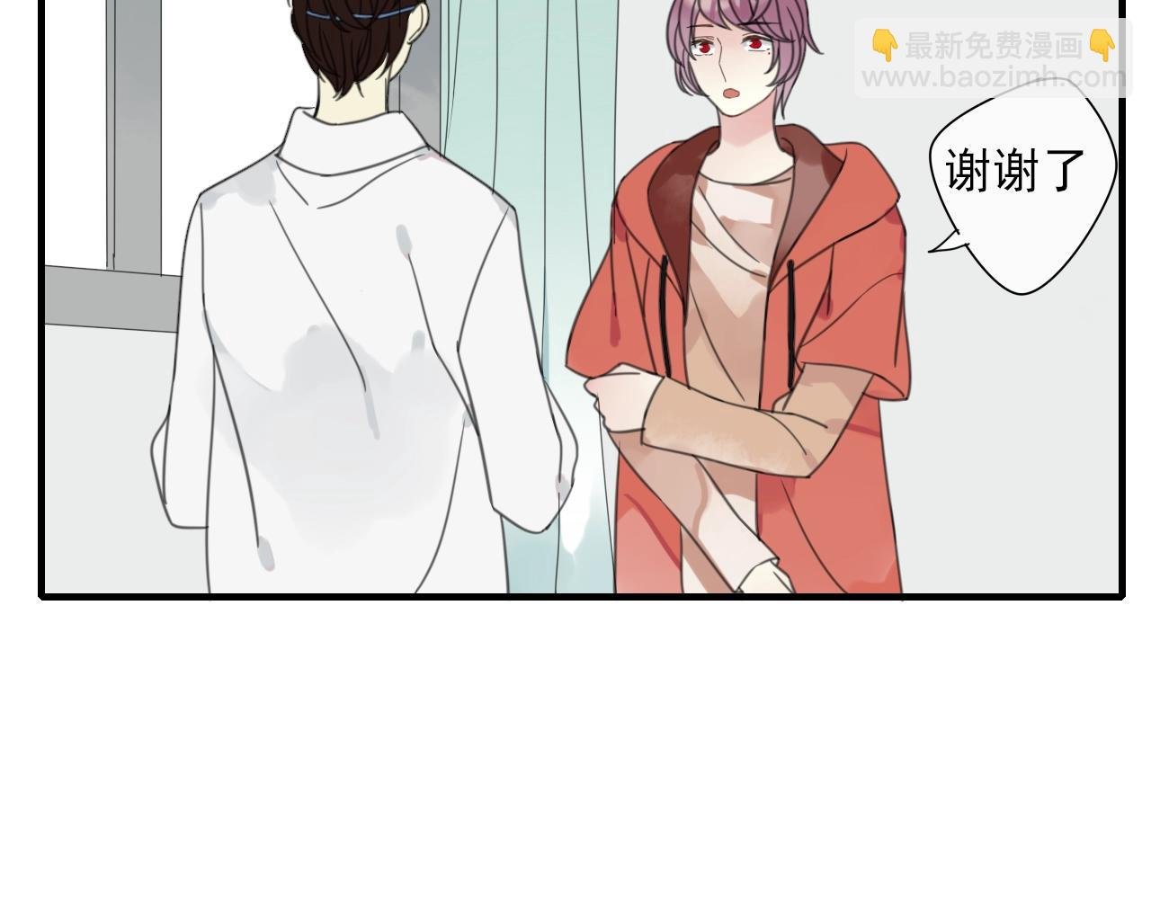 第33话 需要付出的