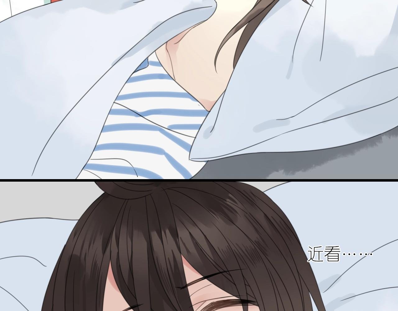 第33话 需要付出的