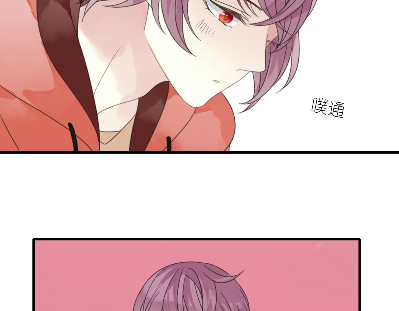 第33话 需要付出的