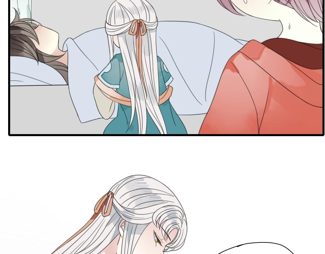 第33话 需要付出的