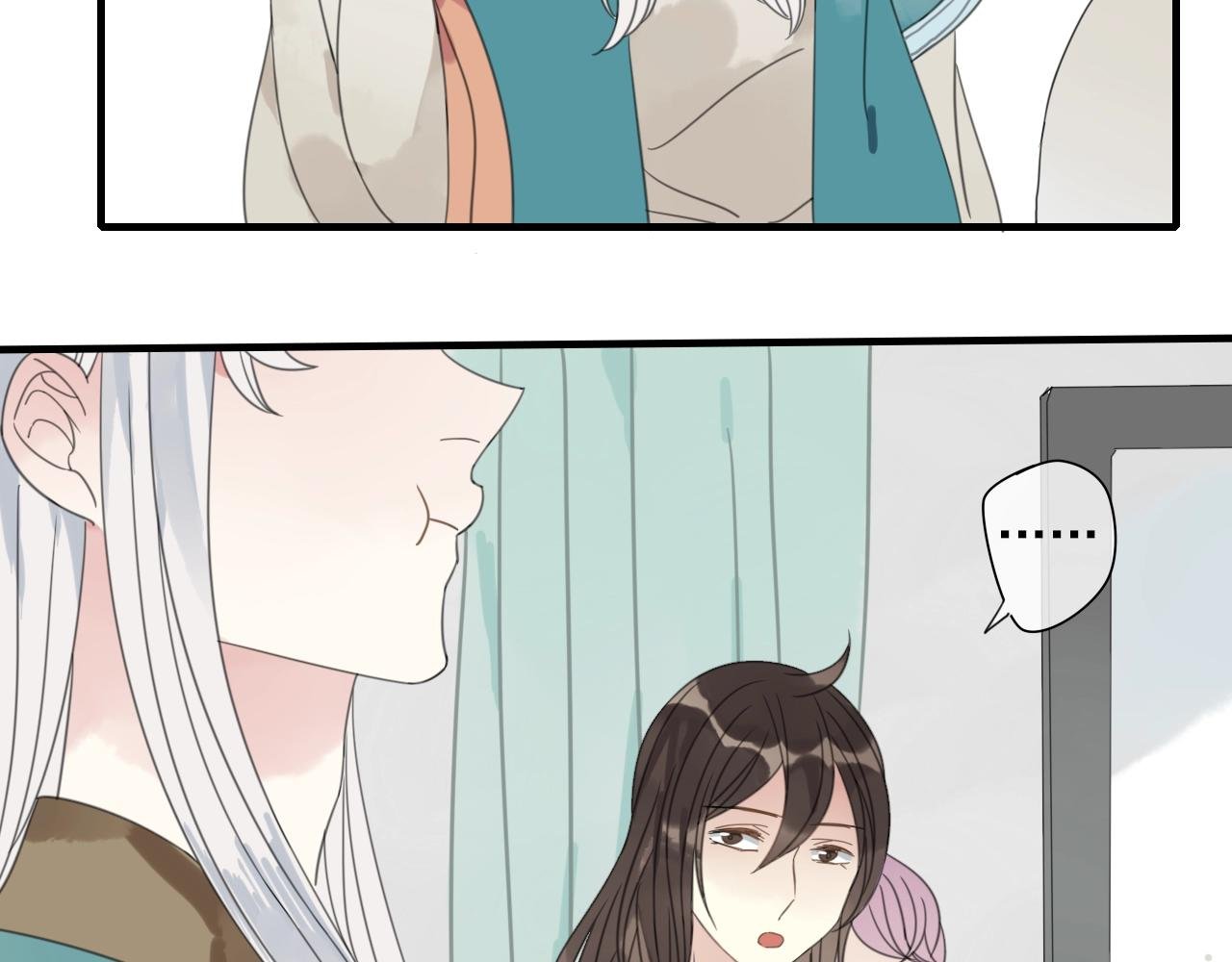 第34话 请说在意我